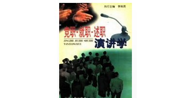 QQ截图20141102113108.png