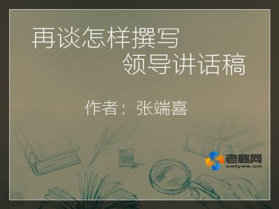 NeoImage_副本12.jpg