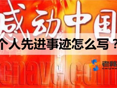 80fb8ae2-9470-4a15-b73a-509e08e0e7d9_副本.jpg
