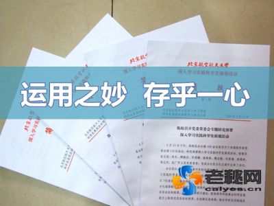 n12180796_副本.jpg