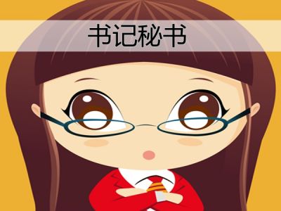 20150220104856851_副本.jpg
