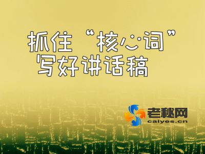 ok背景_1副本.jpg
