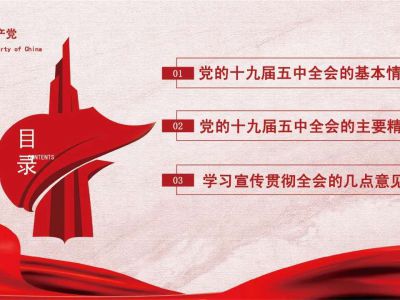微信图片_20201109083306.jpg