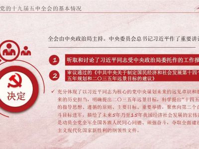 微信图片_20201109083335.jpg